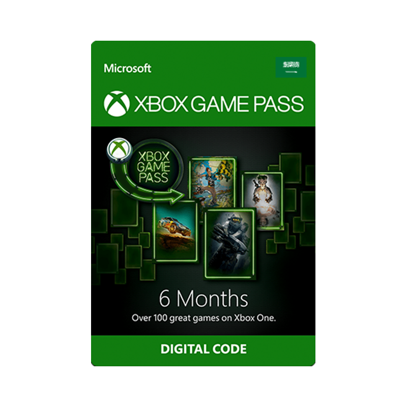 Saudi - 6 Months Microsoft Xbox Game Pass Membership - Email Delivery