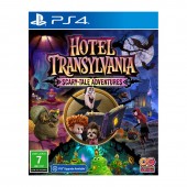 Hotel Transylvania: Scary...