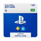 Saudi - $50 Sony...