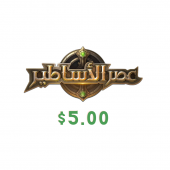 AGE OF LEGENDS CARD USD 5...