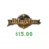AGE OF LEGENDS CARD USD 15...