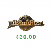 AGE OF LEGENDS CARD USD 50...