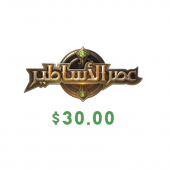 AGE OF LEGENDS CARD USD 30...