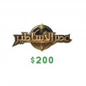 AGE OF LEGENDS CARD USD 200...