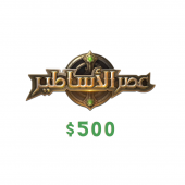 AGE OF LEGENDS CARD USD 500...