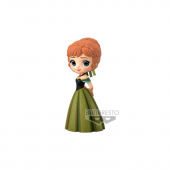 Banpresto - Disney Figure -...