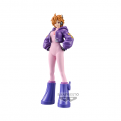 Banpresto One Piece DXF The...