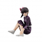 Banpresto Demon Slayer...