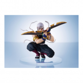 Banpresto Demon Slayer:...