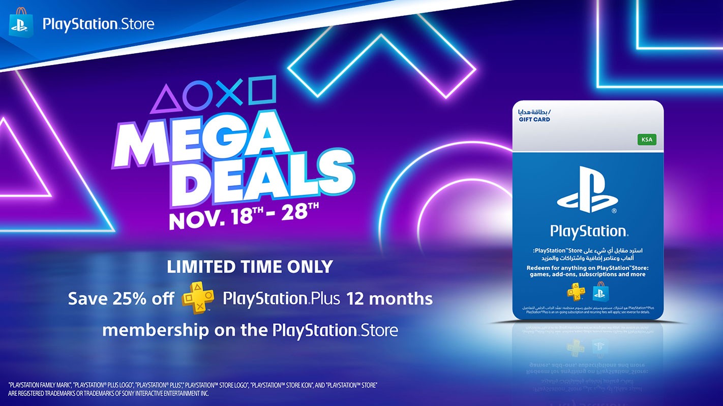 PlayStation Plus 12 Months membership