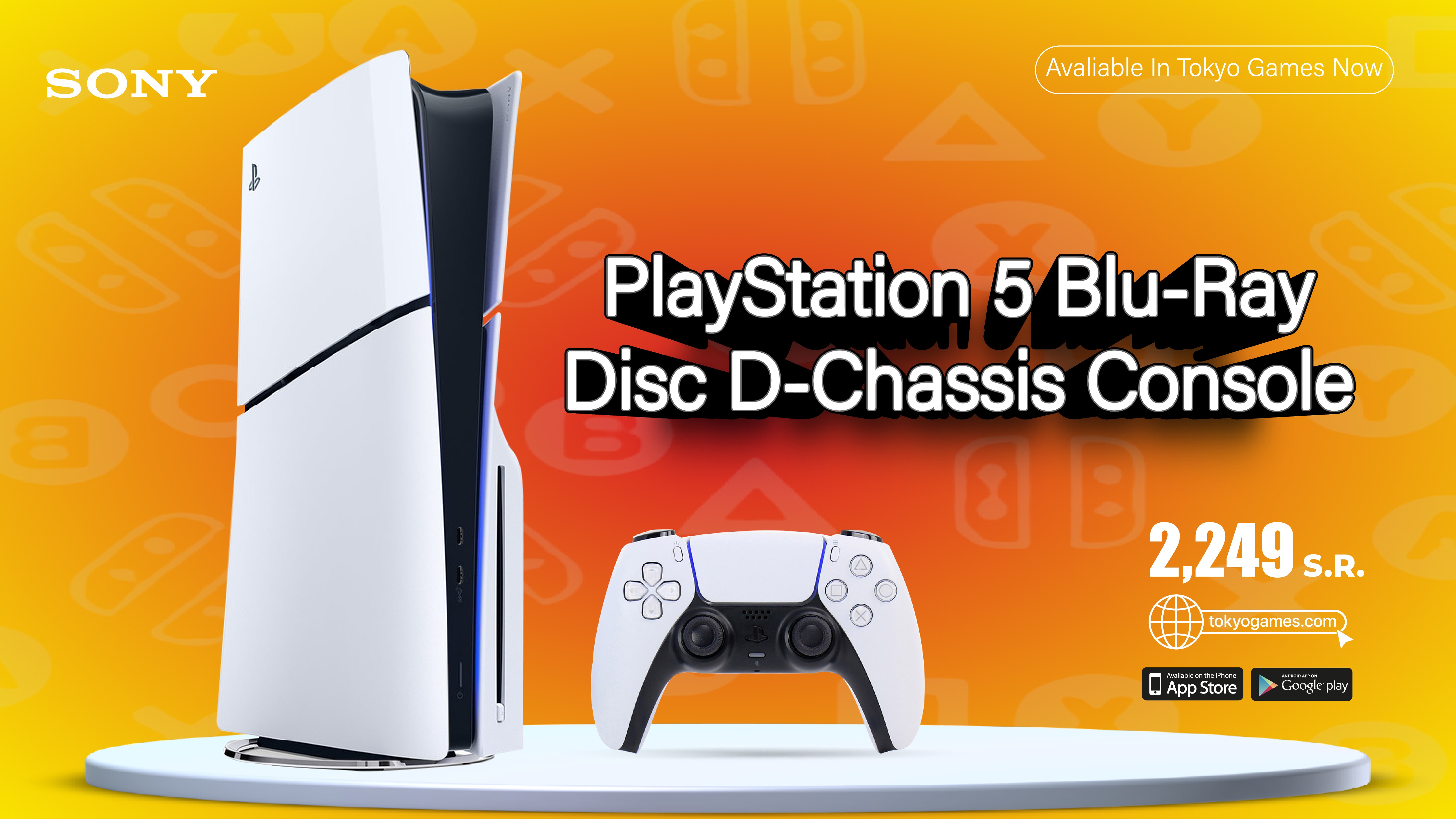 PlayStation 5 Blu-Ray Disc D-Chassis Console